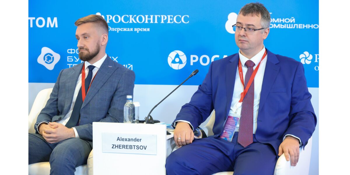 На Форуме будущих технологий «Росатом» представил перспективные материалы для атомной энергетики нового поколения