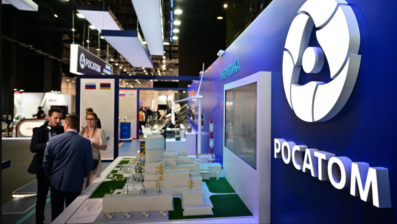 «Росатом» актуализировал цифровую стратегию до 2027 года
