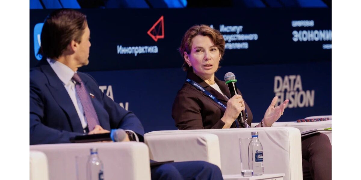 «Росатом» принял участие в конференции Data Fusion