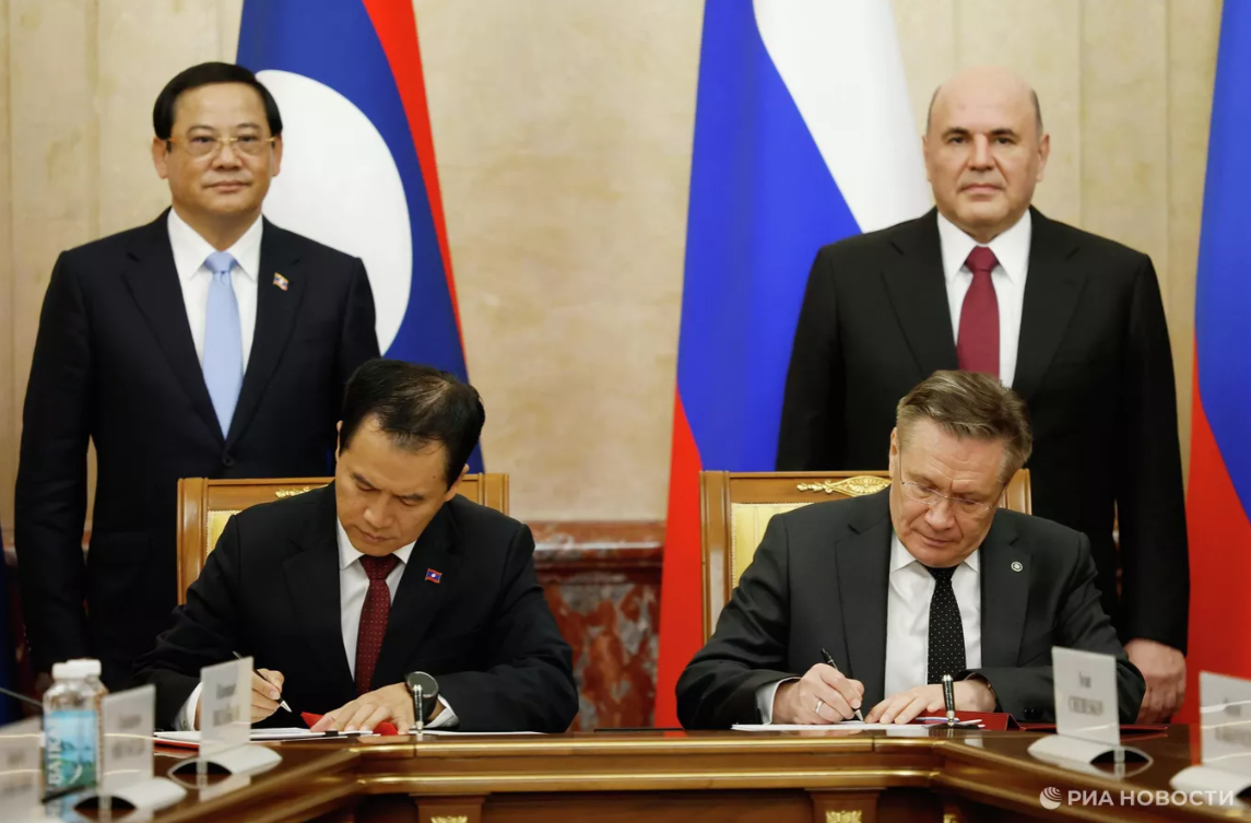 Russia and Laos Sign Intergovernmental Agreement on Cooperation in the Peaceful Uses of Atomic Energy