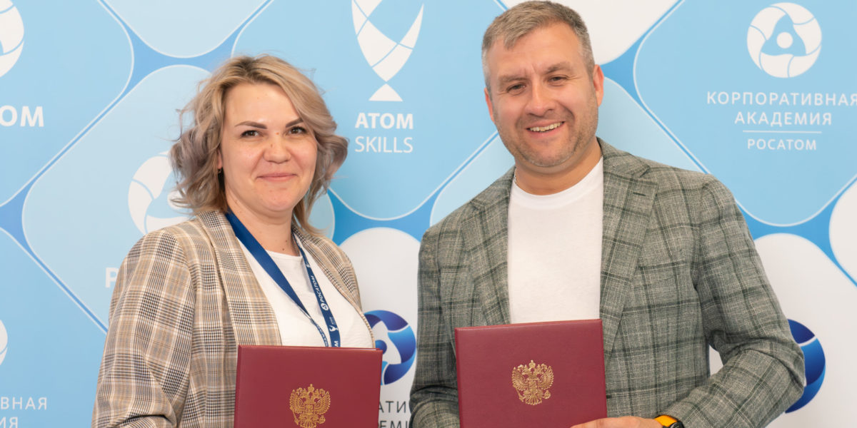 AtomSkills-2023: Атомная школа сварки появится в Курске