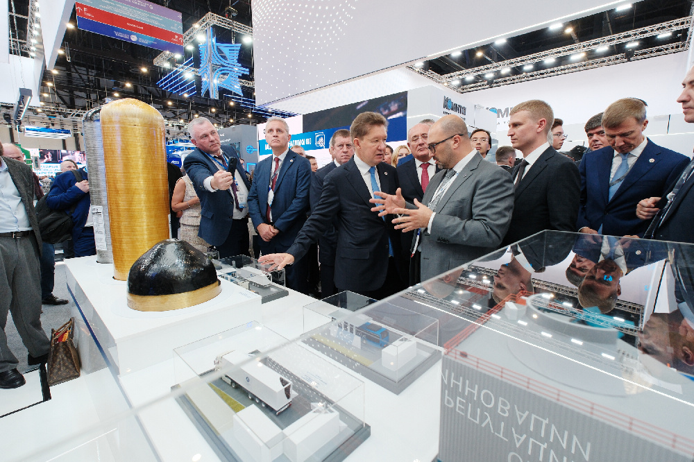 «Росатом» представил инновационные предложения для газовой отрасли на Петербургском международном газовом форуме