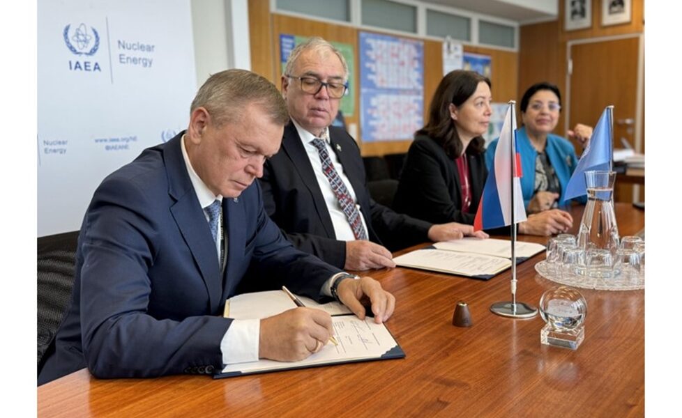 Rosatom Technical Academy and the IAEA Signed an Agreement to Extend the Academy’s Status as an IAEA Collaborating Centre for Knowledge Management and HR Development