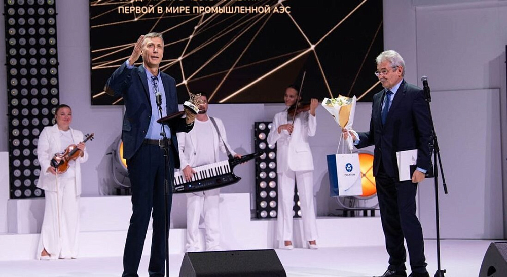 В поддержанной «Росатомом» спецноминации X Всероссийской премии «За верность науке» отмечен проект ТАСС