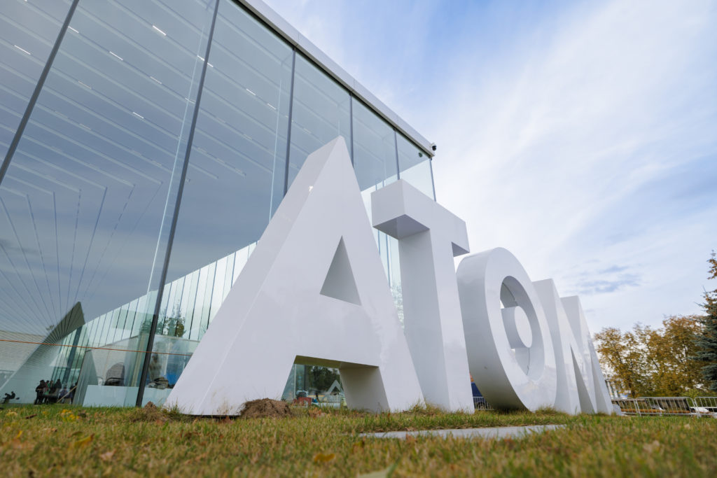 Открытие павильона «Атом»