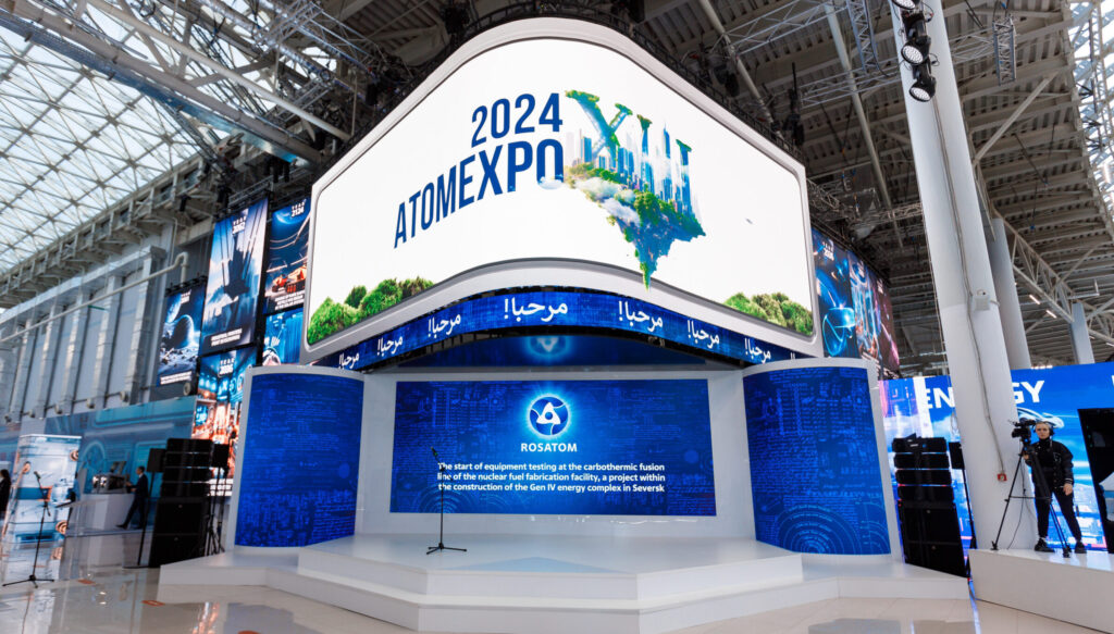ATOMEXPO-2024111