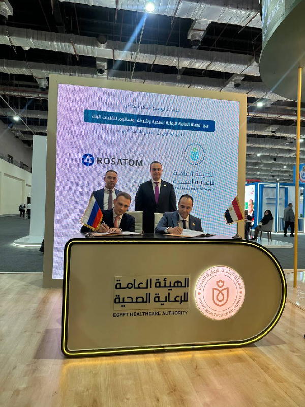 Rosatom and Egypt to explore the construction of a nuclear medicine center