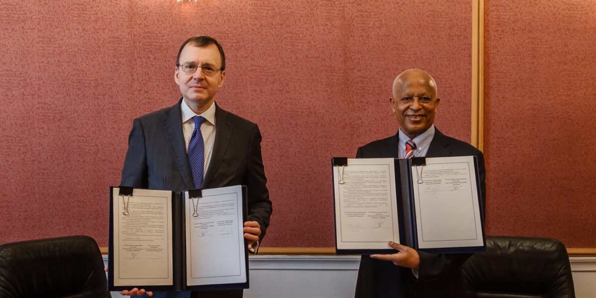 Agreements on cooperation between Russia and Ethiopia