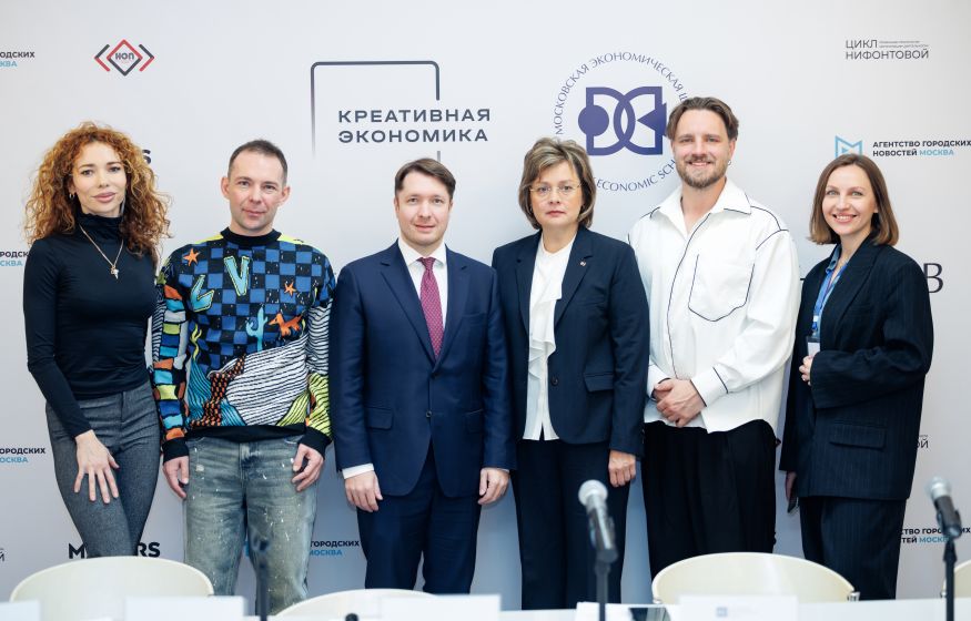 «Росатом» представил свои кейсы на первом AI-хакатоне в сфере креативных индустрий