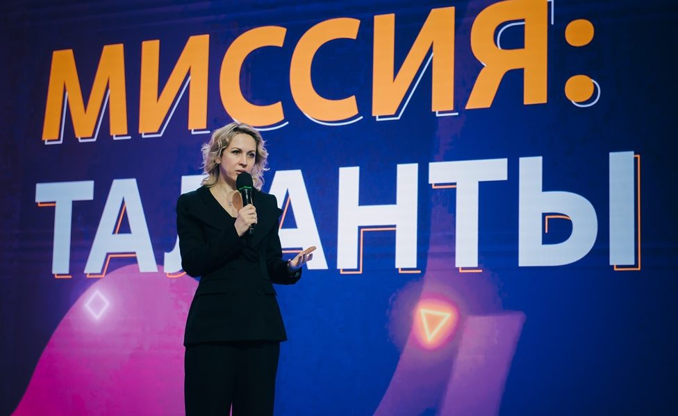 Подведены итоги суперфинала Акселератора образовательных проектов Росатома