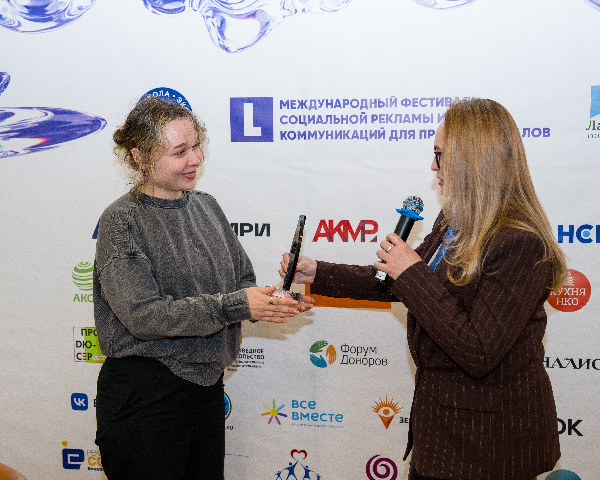 Проект «Росатома» «Энергия городов» получил награды международного фестиваля социальной рекламы и коммуникаций «ЛАЙМ/LIME Профи – 2026»