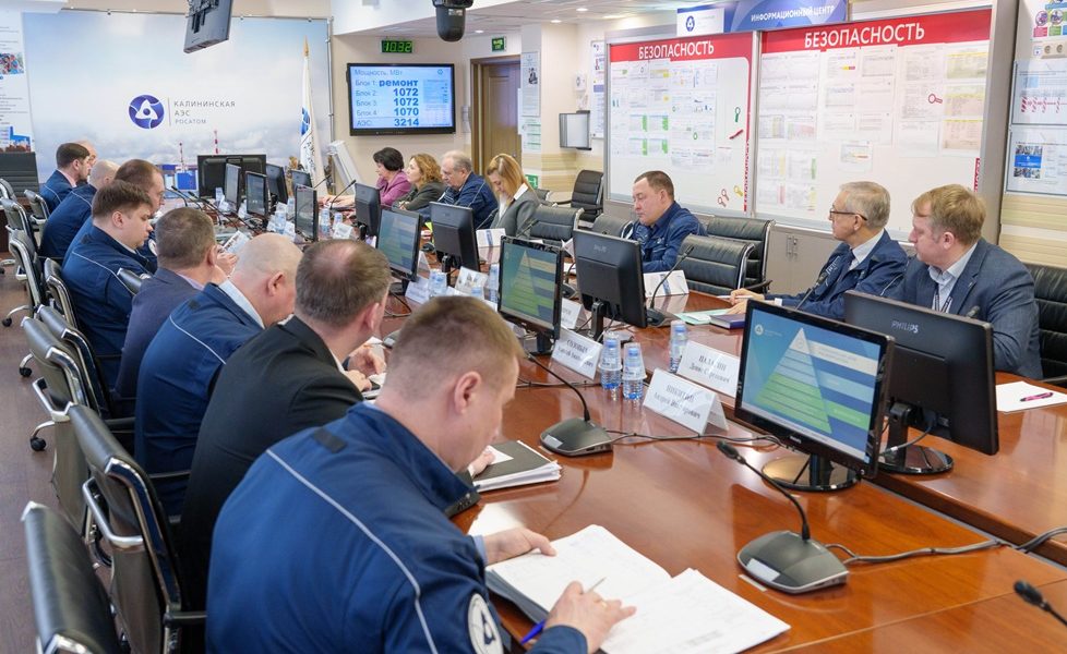 Калининская АЭС подтвердила соответствие системы экологического менеджмента национальному и международному стандартам 
