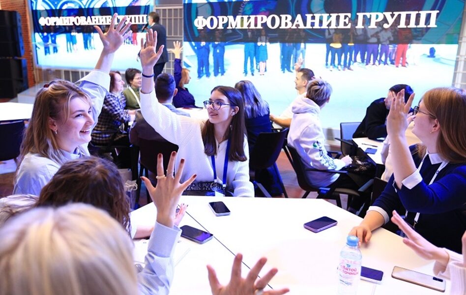 В Нижнем Новгороде прошла Молодежная конференция по управлению проектами, организованная Инжиниринговым дивизионом «Росатома»
