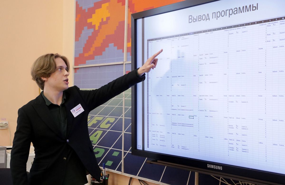 «Росатом» выступил партнером организации секции по атомным технологиям на всероссийской конференции «Будущее сильной России – в высоких технологиях»