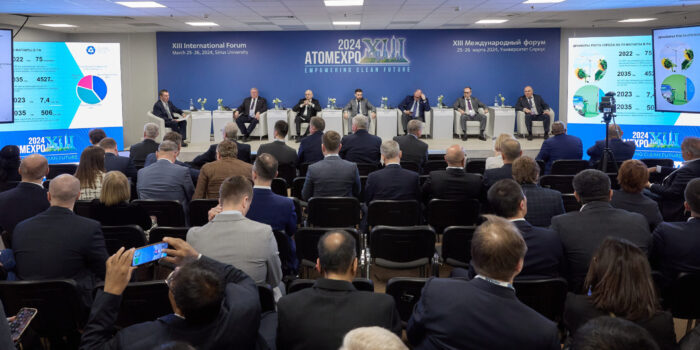 Photos: ATOMEXPO-2024. Session “Production of rare earth metals”