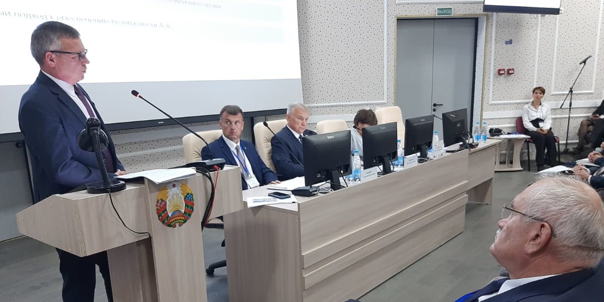 Public hearing was held in Ostrovets in advance of issuing a license for operation of Belarus NPP Unit 2
