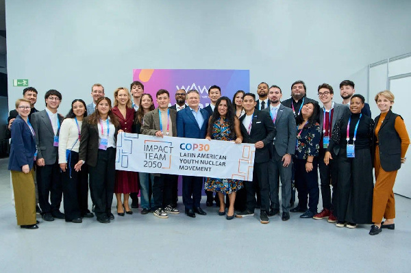 «Росатом» приглашает молодых лидеров стать частью международного молодежного консультационного совета Impact Team 2050