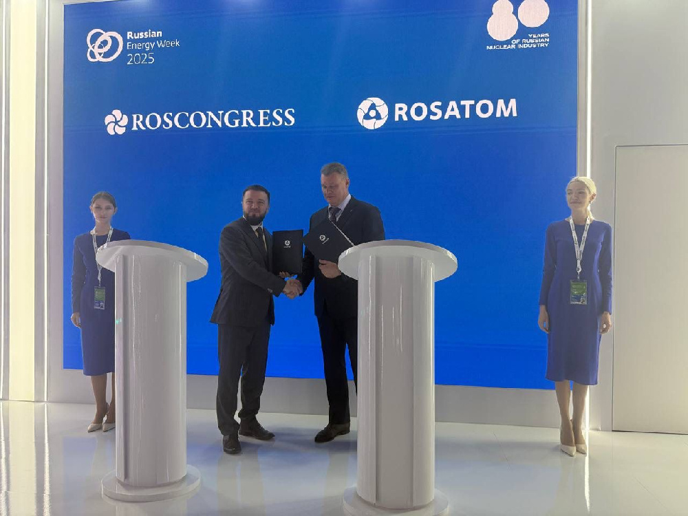 Электроэнергетический дивизион госкорпорации «Росатом» подтвердил низкоуглеродный статус РЭН-2025 «атомными» сертификатами