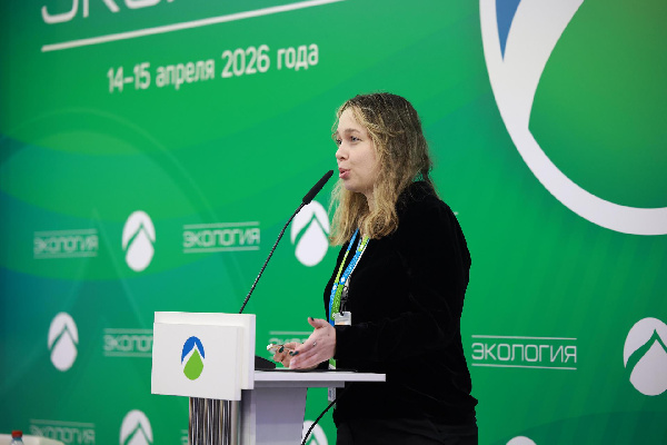 «Росатом» принял участие в форуме «Экология» и рассказал про развитие экологических проектов в «атомных» городах и устойчивый экотуризм
