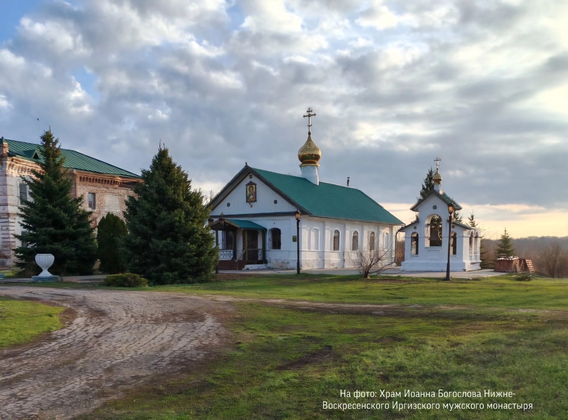 При поддержке Балаковской АЭС будет построен новый храм Нижне-Воскресенского Иргизского мужского монастыря
