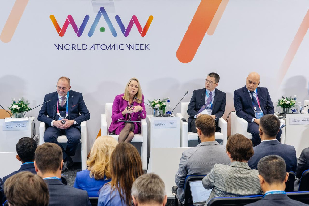 Сырьевое обеспечение атомной энергетики обсудили на WAW-2025