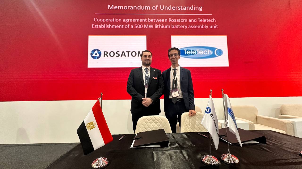 Rosatom and Teletech Sign Agreement to Localize Energy Storage System Assembly in Egypt
