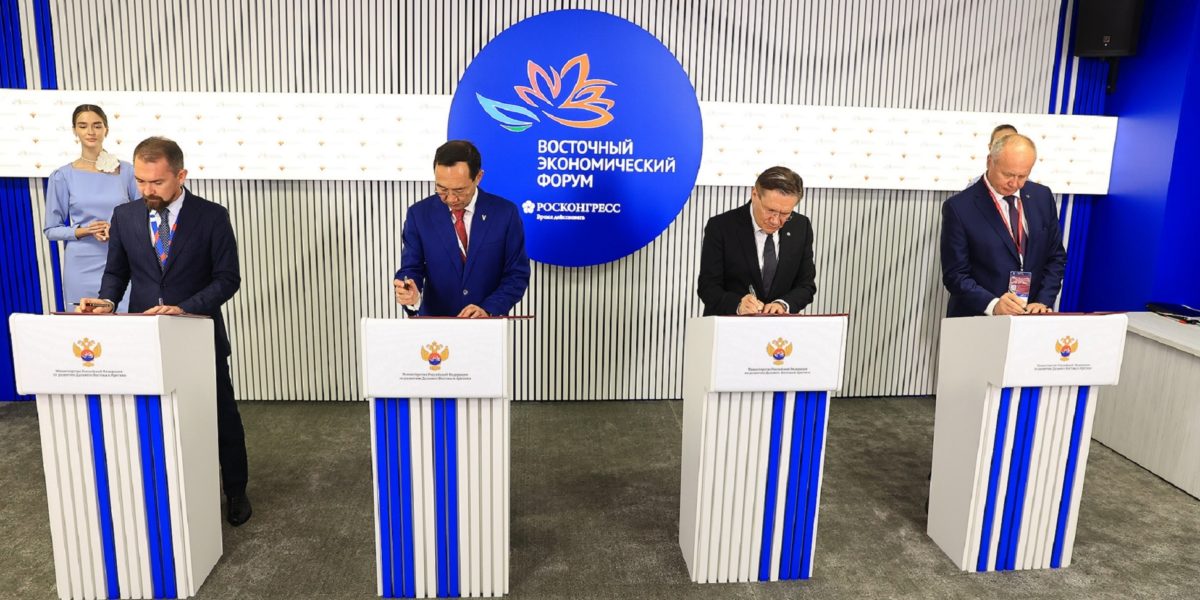 Ministry for the Development of the Russian Far East and Arctic, Yakutia, Rosatom, and Seligdar PJSC intend to develop cooperation on projects in the Kyuchus cluster of deposits