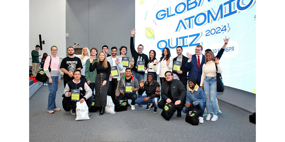 Around 25,000 people from 100 countries took part in Rosatom’s Global Atomic Quiz 2024