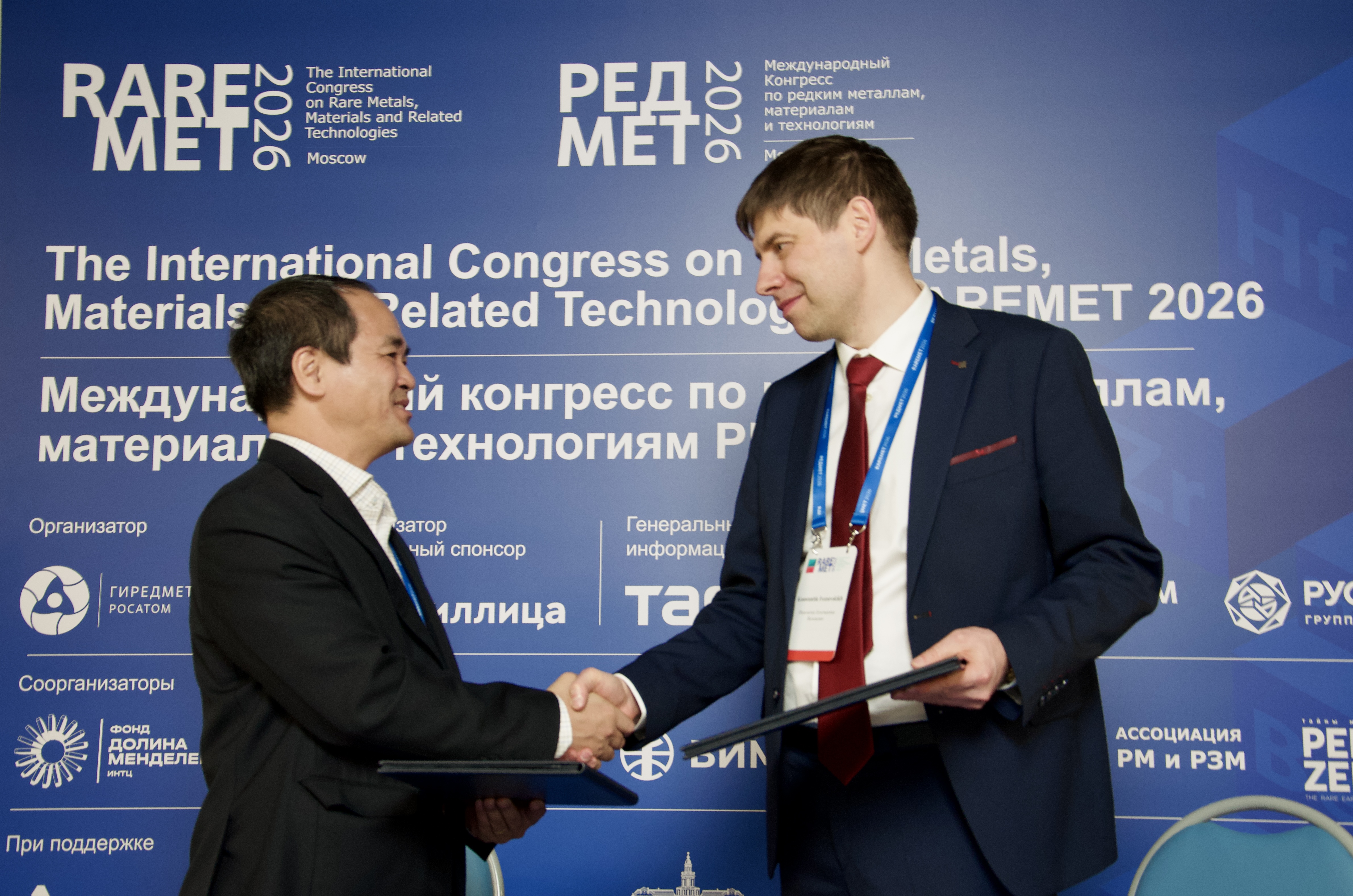 At the sidelines of the International Congress Raremet-2026 Rosatom signed a series of strategic agreements with foreign partners