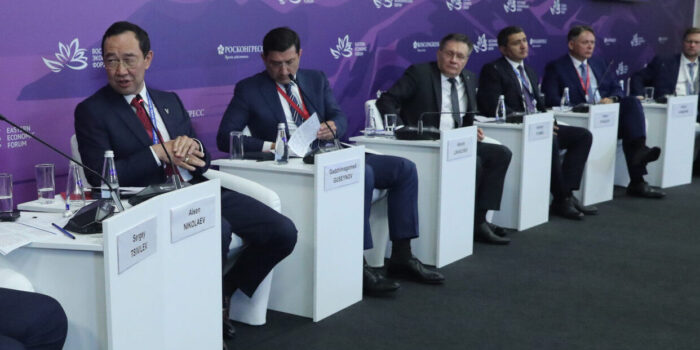 Фото: Глава «Росатома» Алексей Лихачев рассказал на ВЭФ-2024 о планах развития атомной энергетики в России. 4 сентября 2024 г.