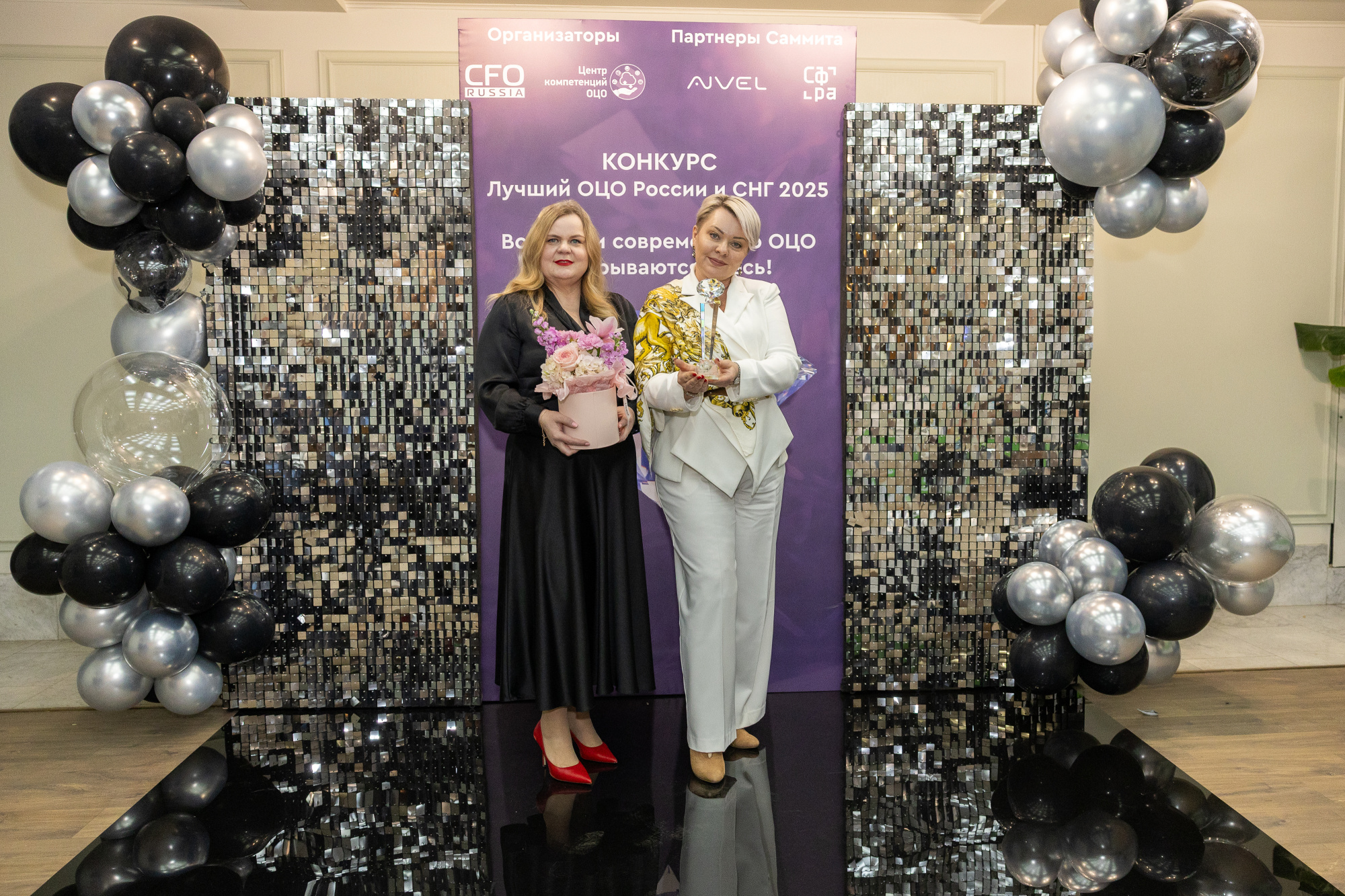 «Гринатом» по итогам 2025 года признан лучшим многофункциональным общим центром обслуживания в России и СНГ 