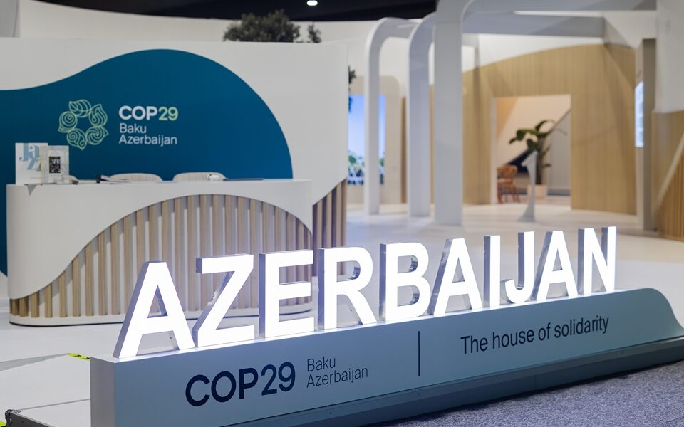 Rosatom took part in 29th UN Climate Change Conference