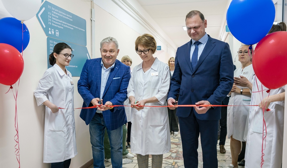 При поддержке «Росатома» в Глазове заработало амбулаторное отделение медицинской реабилитации