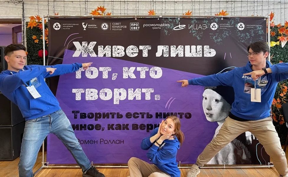 В Полярных Зорях прошел фестиваль уличного искусства от Юниоров Росатома