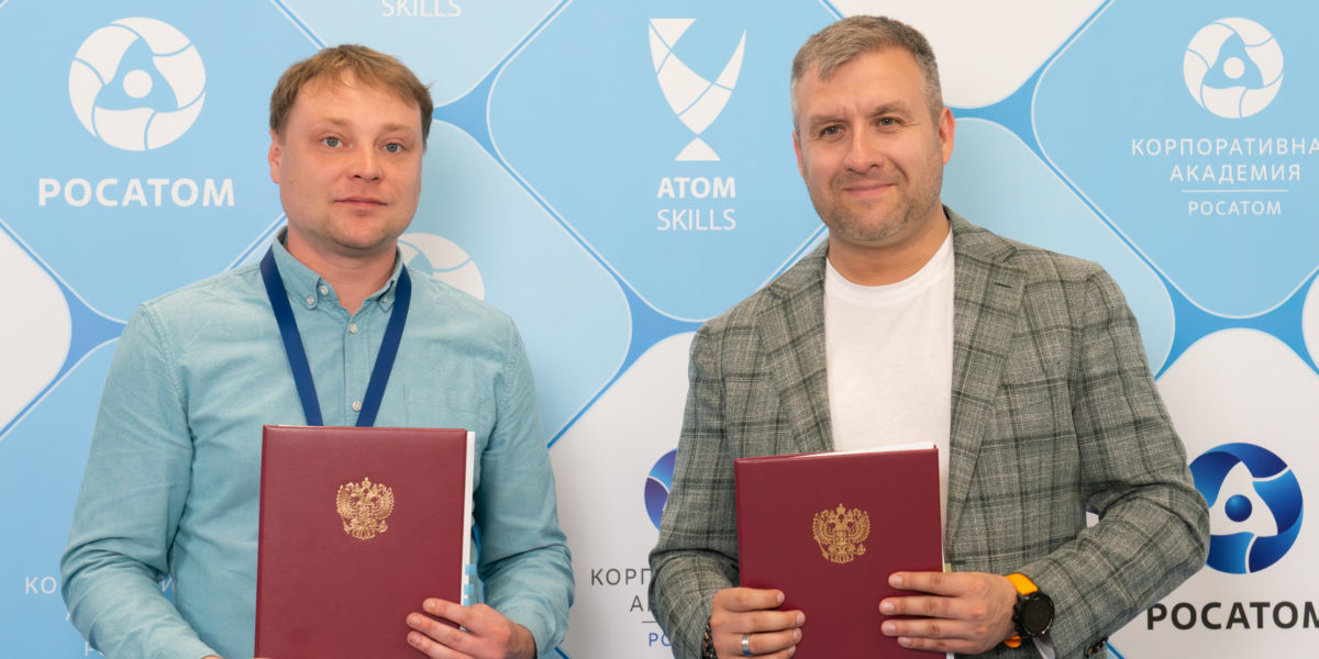 AtomSkills-2023: Атомная школа сварки откроется в Коврове