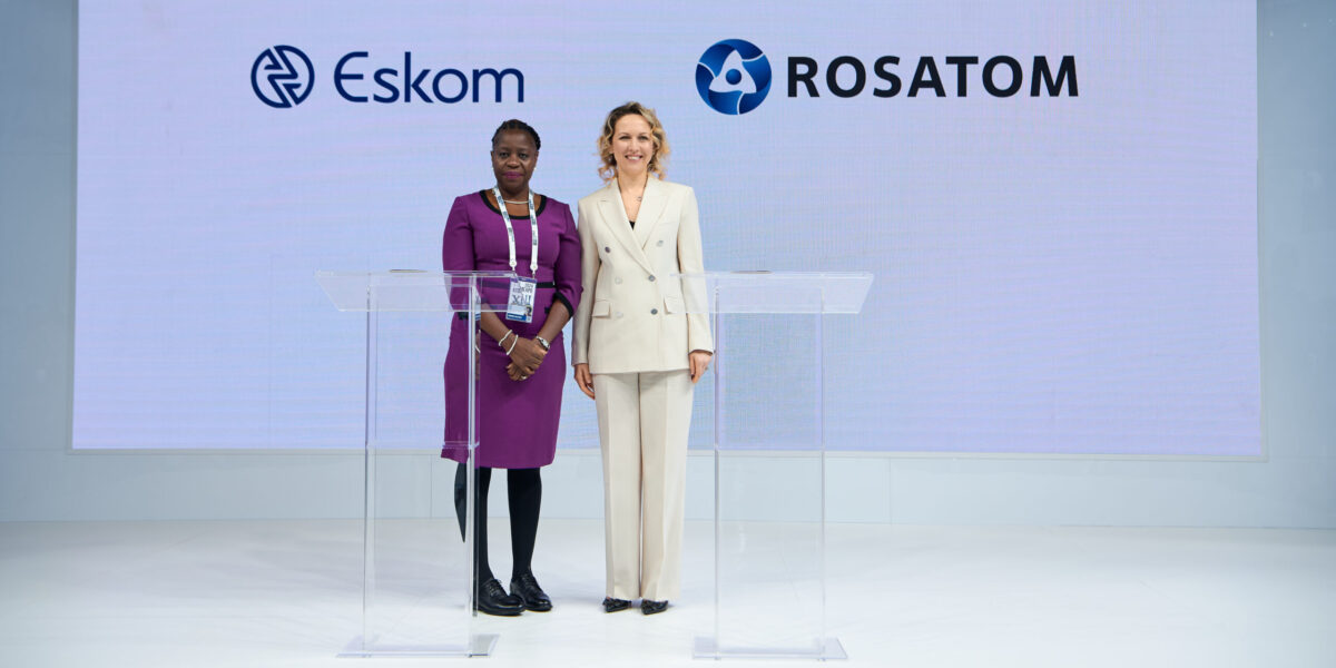 On the margins of ATOMEXPO-2024 Rosatom signed two cooperation agreements on training specialists for the nuclear industry