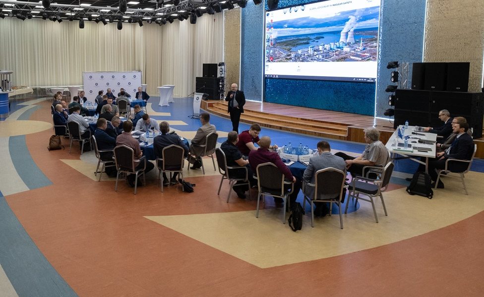 На площадке Калининской АЭС прошел семинар, посвященный принятию эксплуатационных решений 