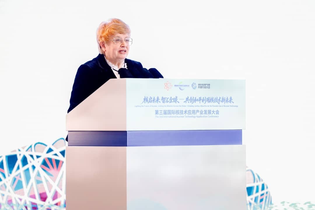 «Росатом» представил ключевые тренды развития ядерной медицины на международной конференции в Китае