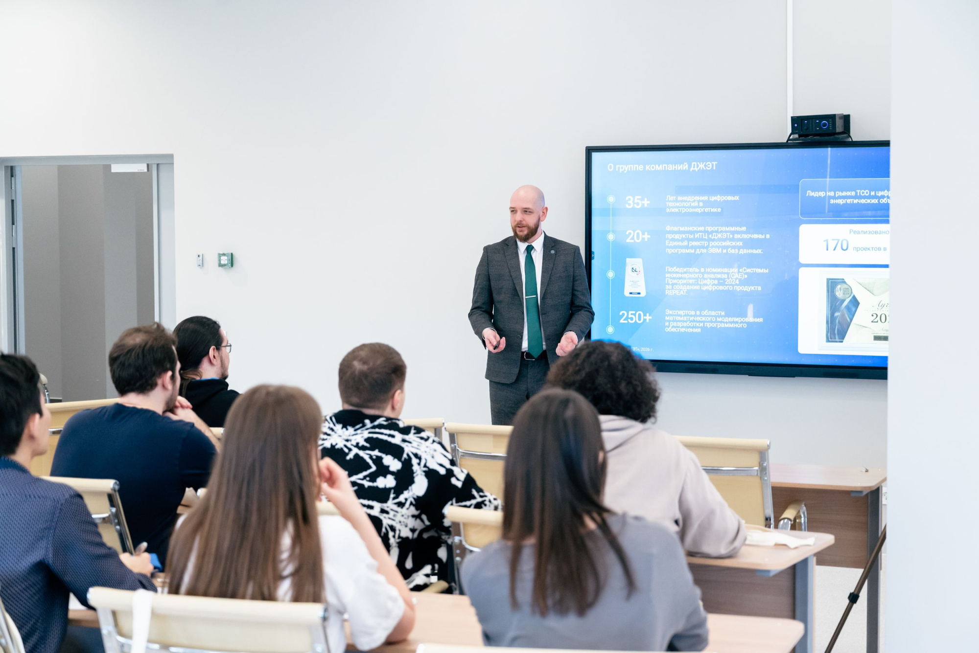 Предприятие «Росатома» открыло Школу математического моделирования в Новосибирском государственном университете