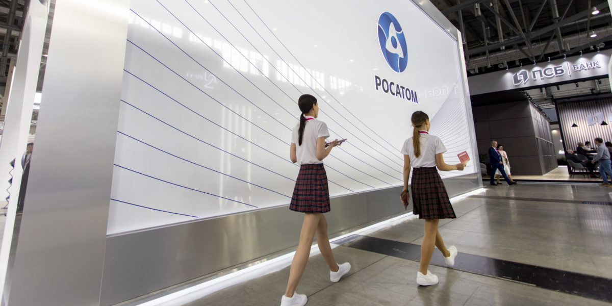 Росатом выступит партнером проведения выставки «ИННОПРОМ-2023»