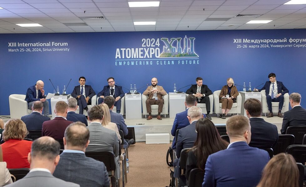 На «АТОМЭКСПО-2024» обсудили будущее корпоративного предпринимательства