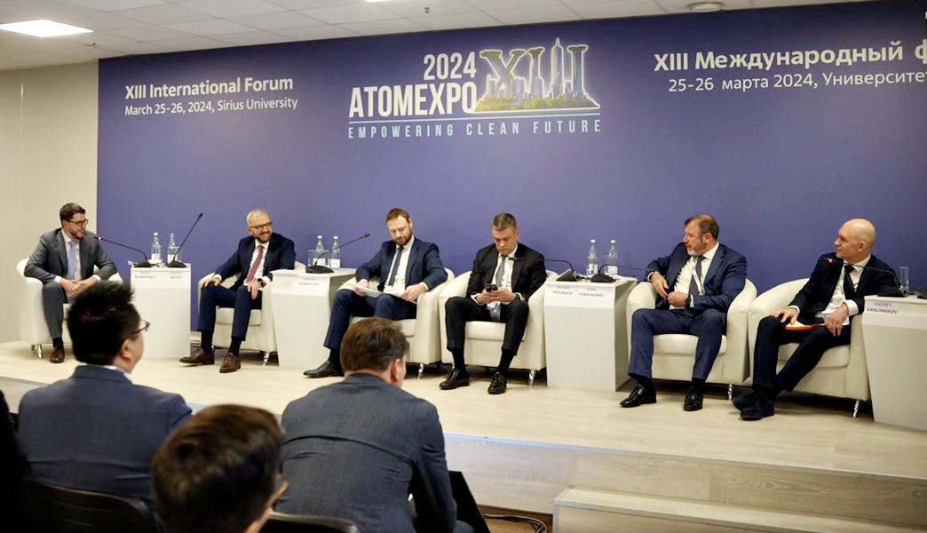 Росатом, Минпромторг России и поставщики оборудования провели на «АТОМЭКСПО-2024» дискуссию о независимой электротехнике для ключевых отраслей