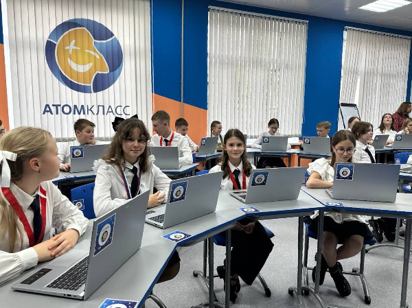 «Росатом» определил лучшие «атомклассы» в 2025 году