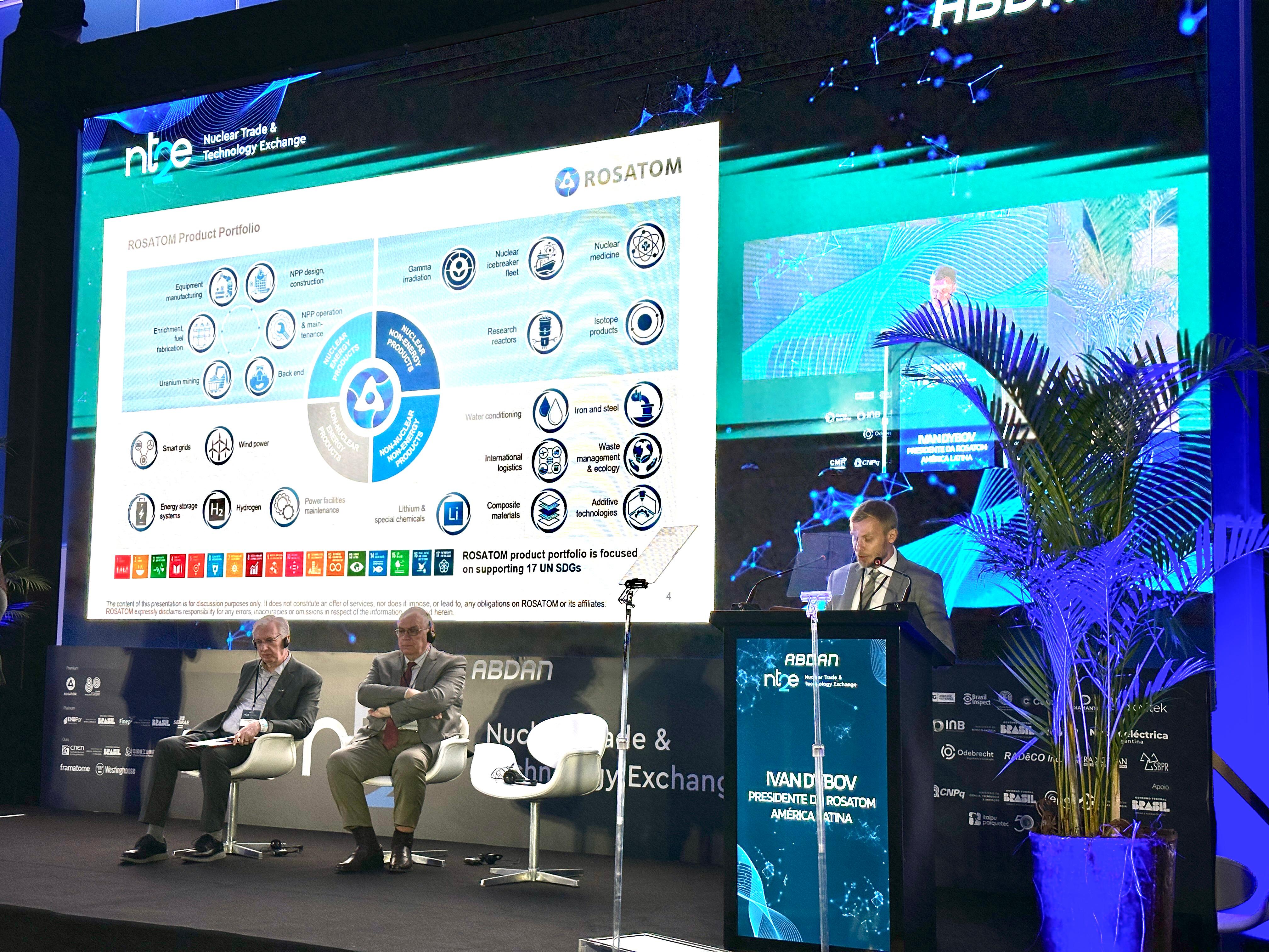 Rosatom Presented Solutions for the Region’s Sustainable Development at the NT2E Forum in Brazil