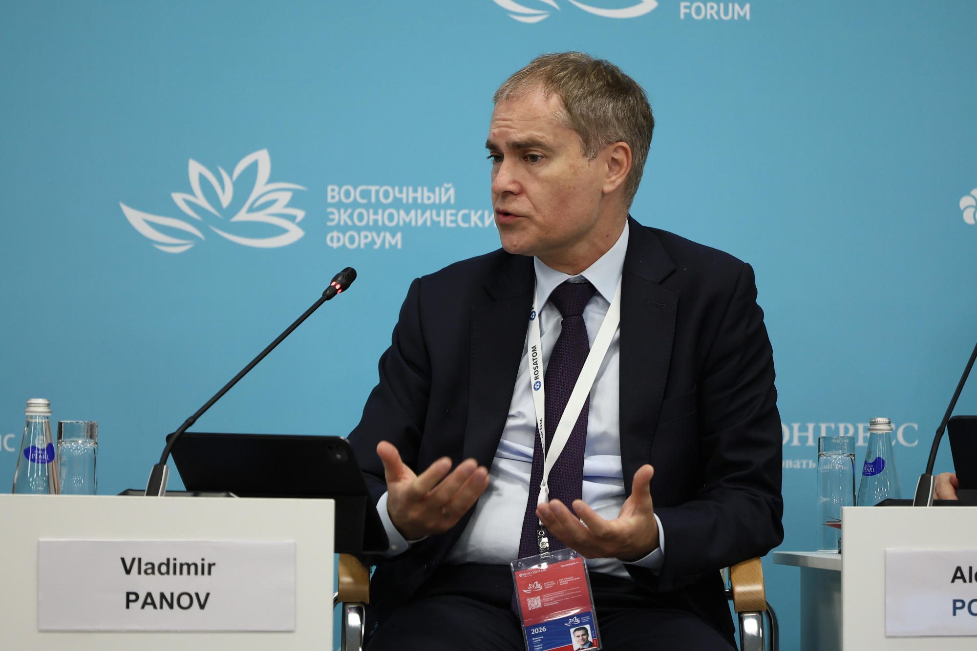«Росатом» рассказал на ВЭФ о двухуровневой системе обеспечения безопасности на Северном морском пути