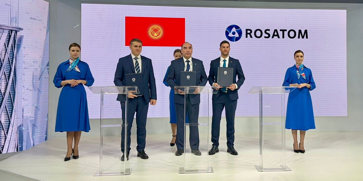 The State Atomic Energy Corporation Rosatom (Rosatom) and the Ministry of Energy of Kyrgyzstan are working on the possibility of increasing the construction of renewable energy facilities up to 1 GW