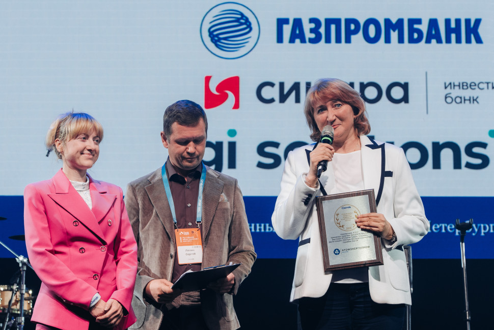 Компания «Росатома» признана победителем премии Cbonds Awards – 2025 