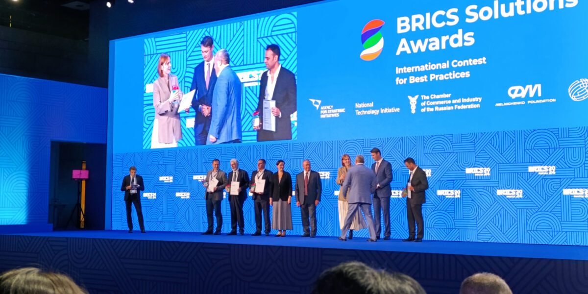 Система «ТерГИС» от компании «Росатома» стала победителем BRICS Solutions Awards 2024