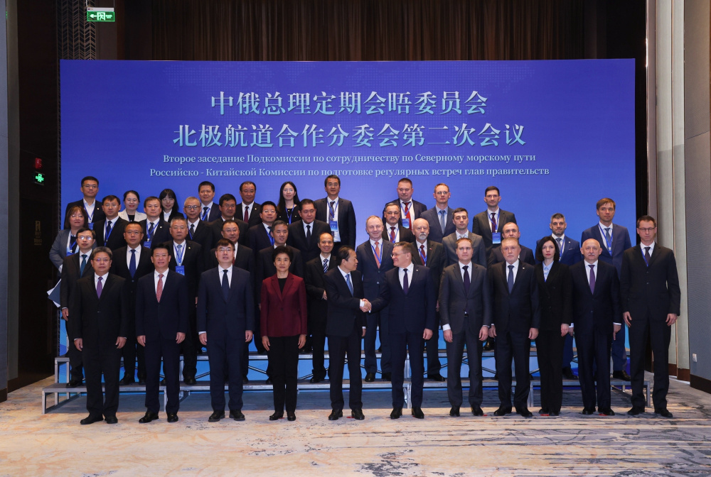 Photo: Russia and China have approved an action plan to develop shipping along the Northern Sea Route. The document was agreed upon at a meeting of the Subcommittee on NSR Cooperation held in Harbin