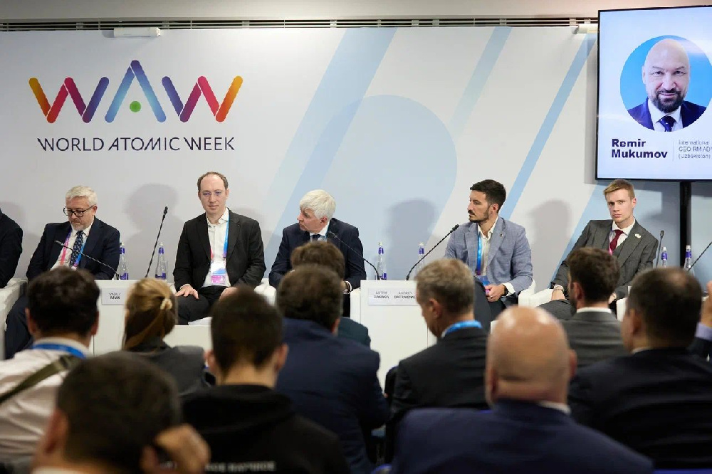 На World Atomic Week обсудили условия для развития инновационных продуктов в России